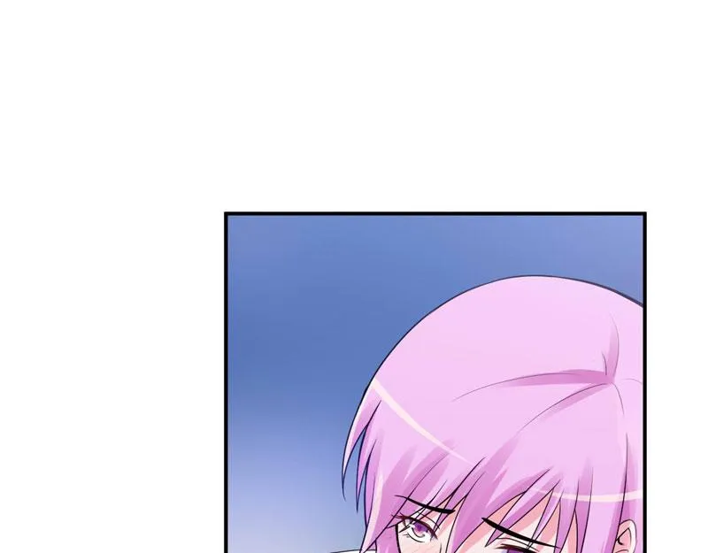 第54话应酬 第51页