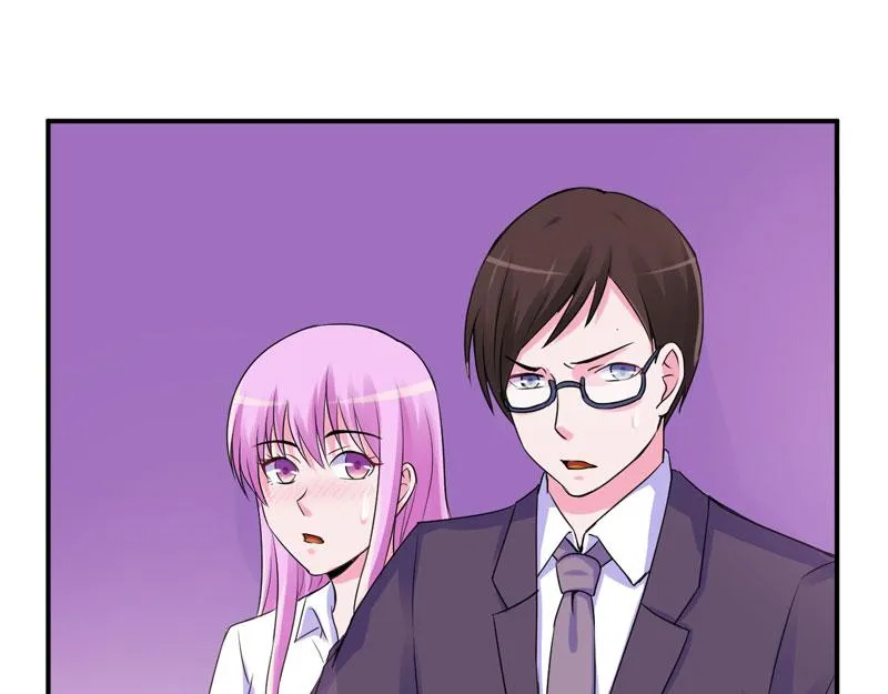 第54话应酬 第61页