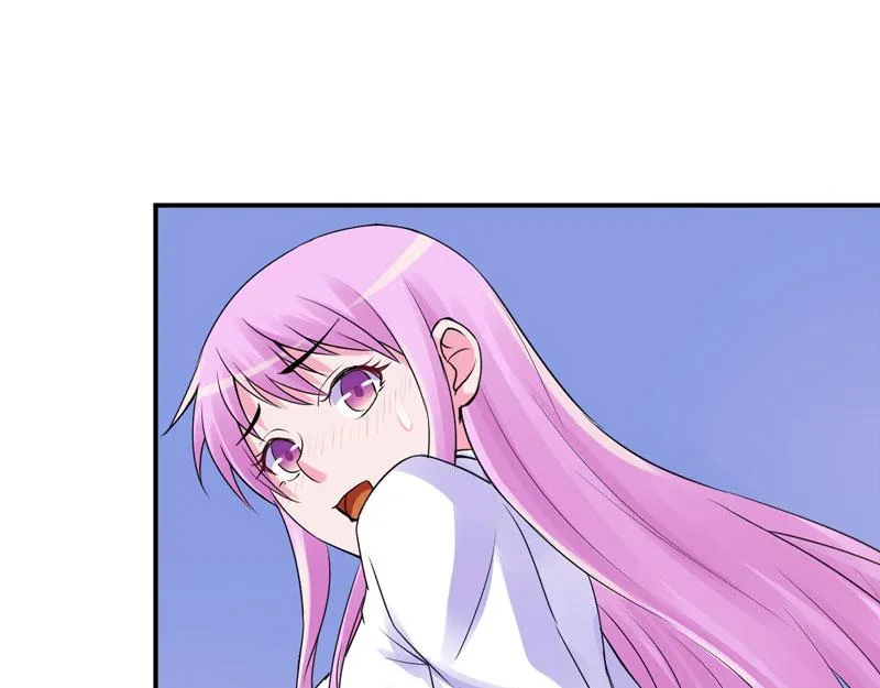 第54话应酬 第66页