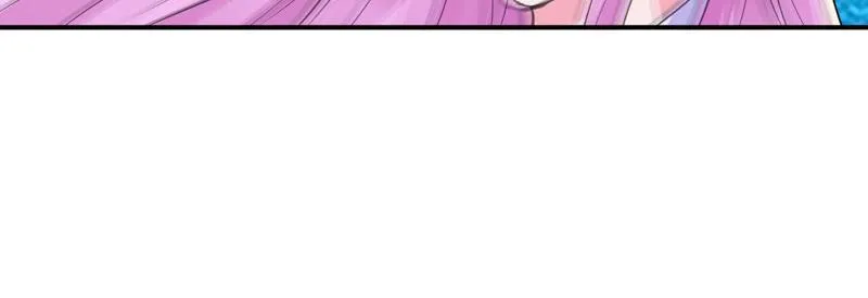 第54话应酬 第72页