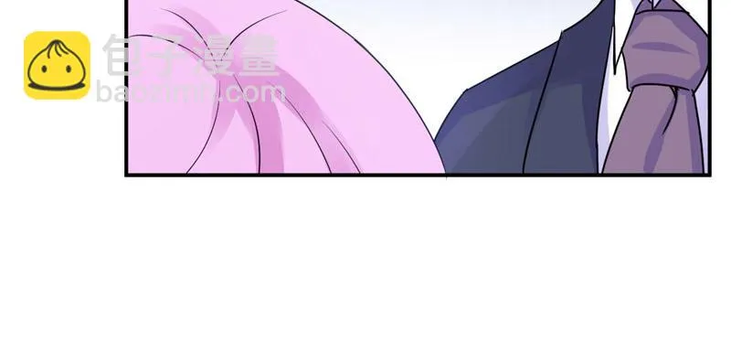 第54话应酬 第75页