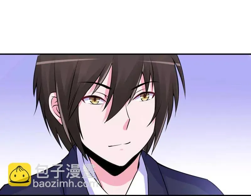 第54话应酬 第84页