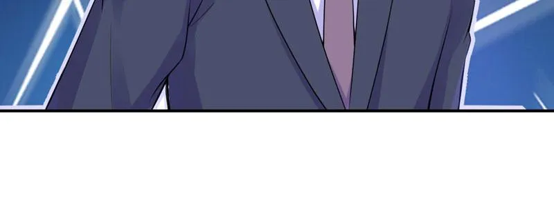 第54话应酬 第87页