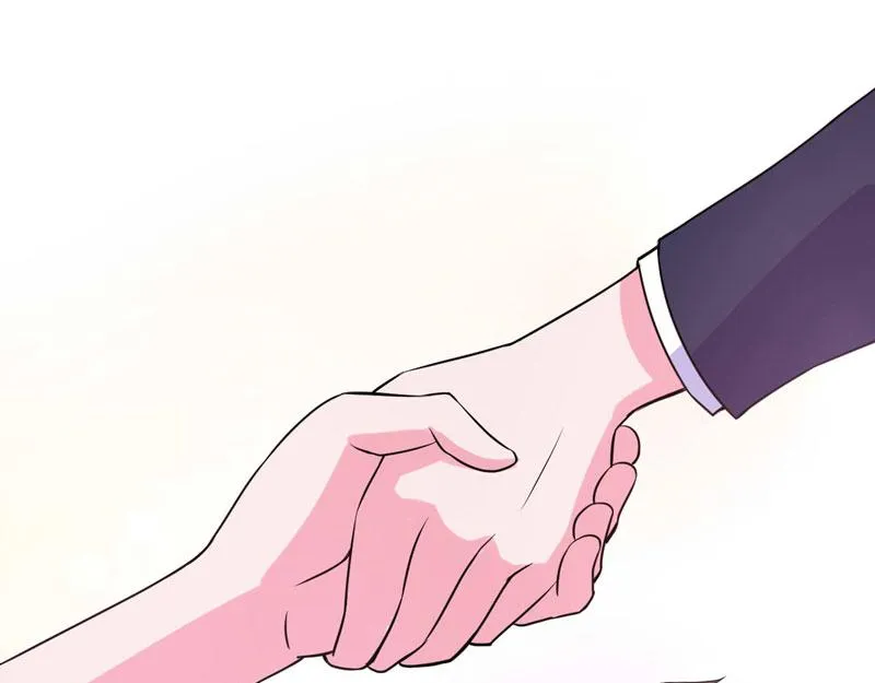 第54话应酬 第90页