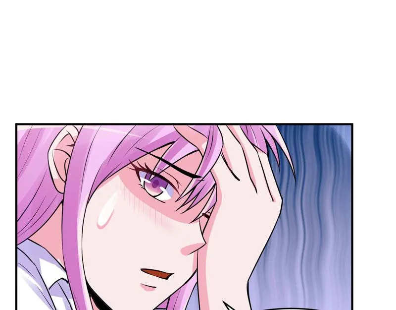 第54话应酬 第93页