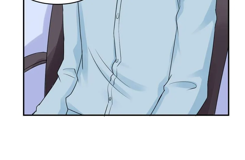 第52话分忧 第49页