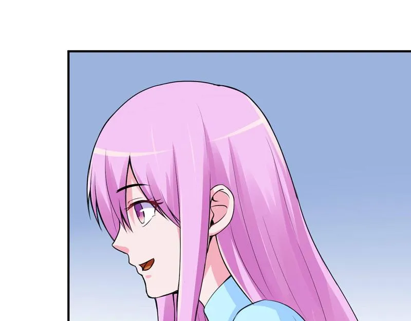 第52话分忧 第58页