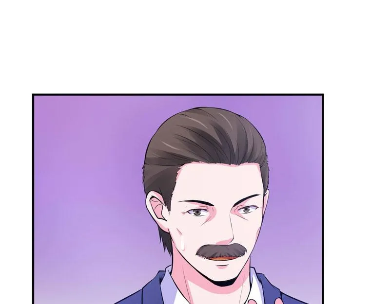 第53话受伤 第76页