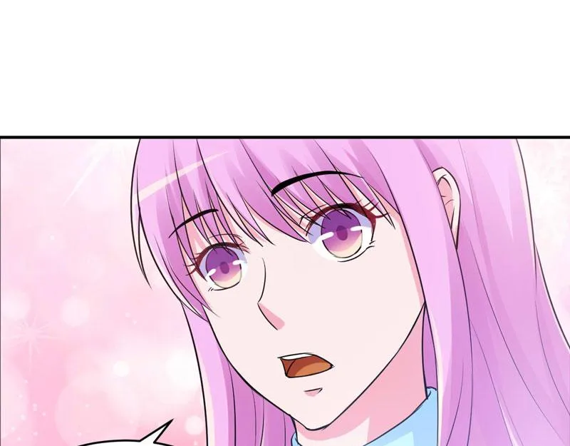 第51话我信你 第55页