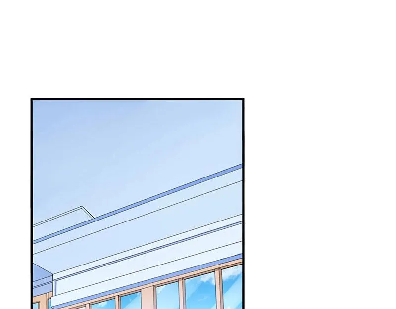 第50话既然喜欢，就去争取！ 第3页