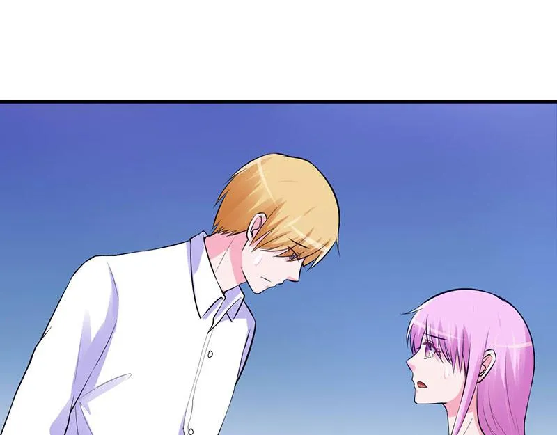 第50话既然喜欢，就去争取！ 第56页