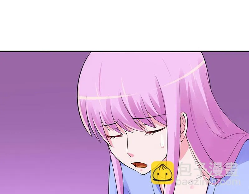 第50话既然喜欢，就去争取！ 第65页