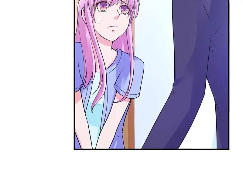 第49话我会一直陪着你 第23页
