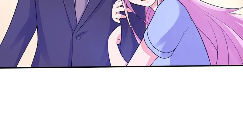 第49话我会一直陪着你 第27页