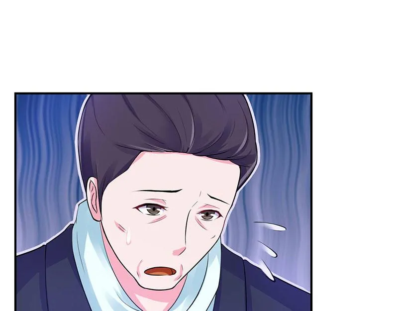 第49话我会一直陪着你 第37页