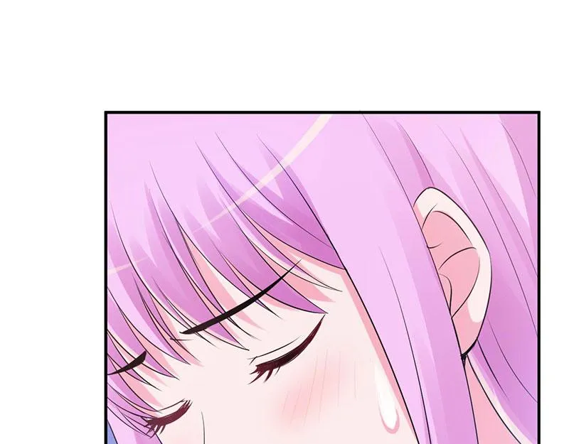 第49话我会一直陪着你 第42页
