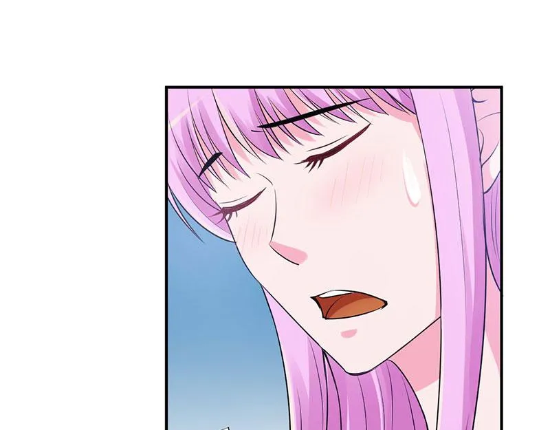 第49话我会一直陪着你 第46页