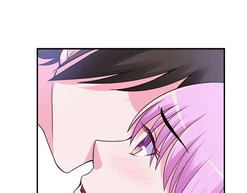 第49话我会一直陪着你 第72页
