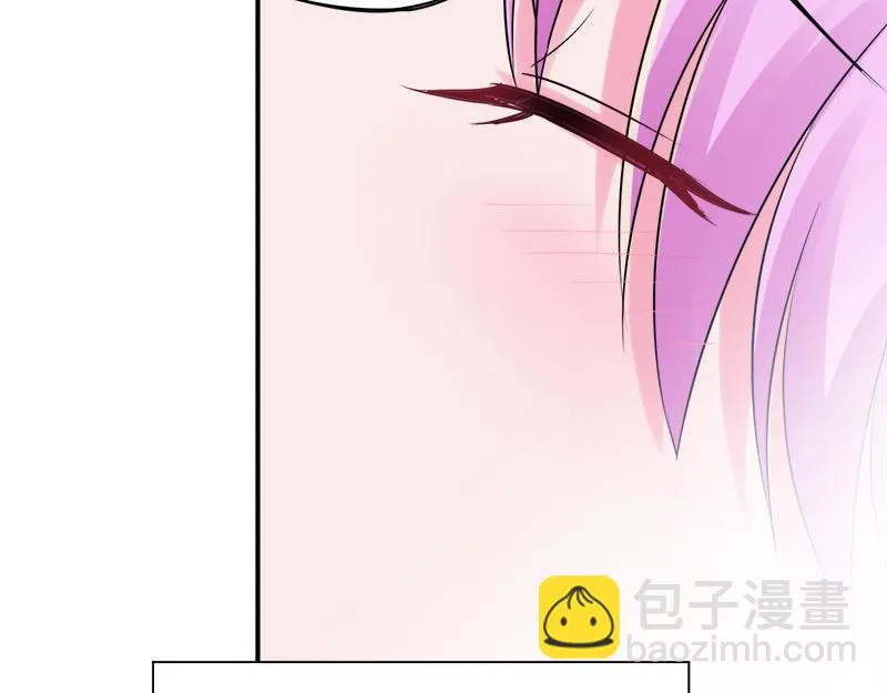 第49话我会一直陪着你 第76页