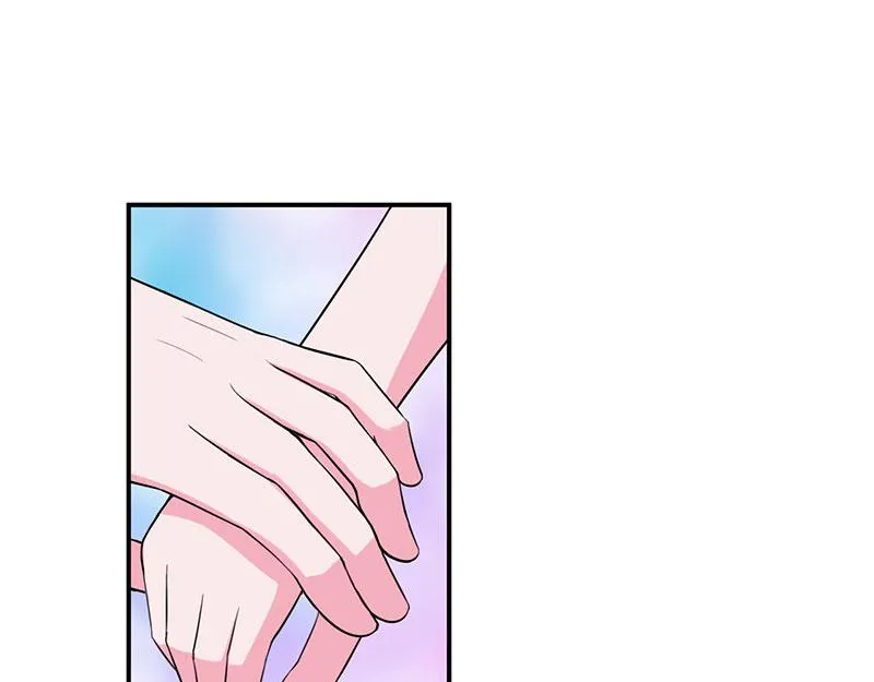 第48话度假 第8页