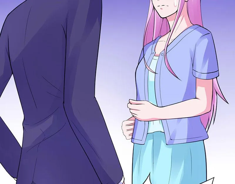 第48话度假 第12页