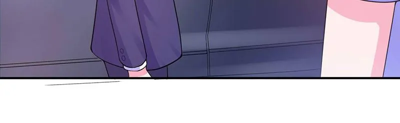 第48话度假 第15页