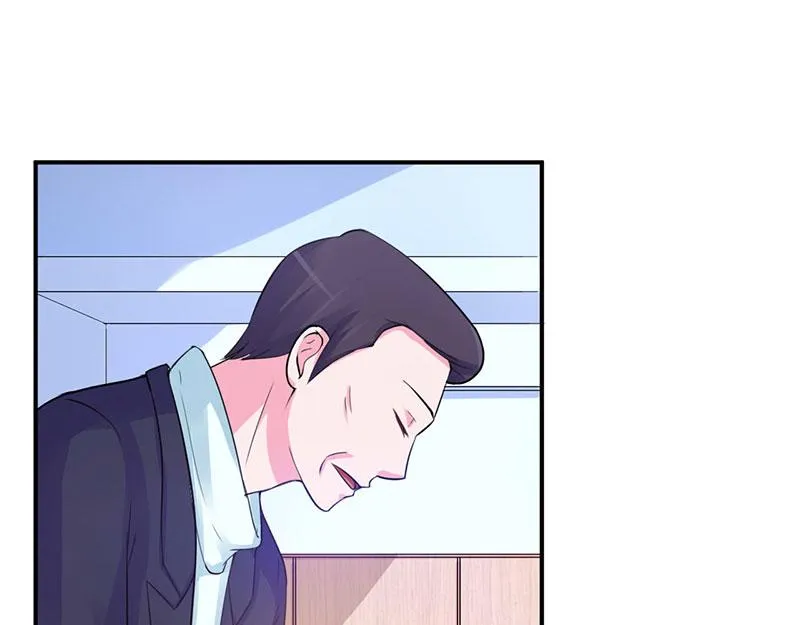 第48话度假 第28页