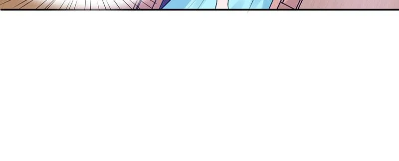 第48话度假 第36页