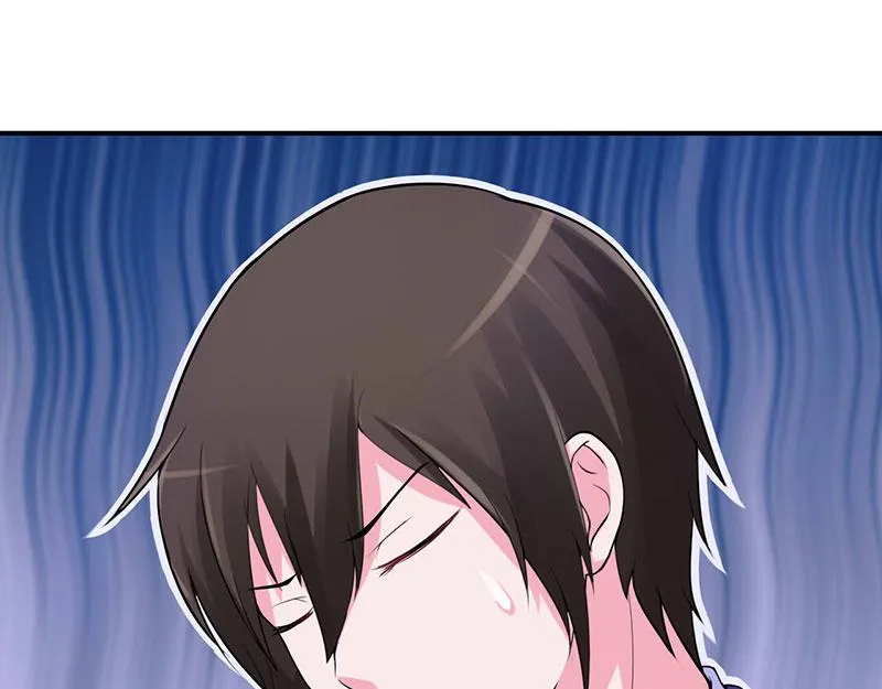 第48话度假 第45页