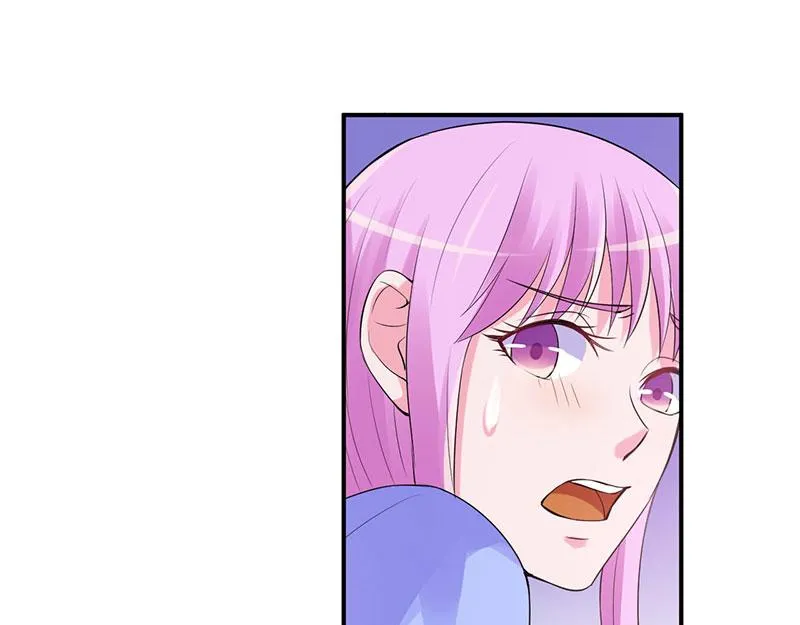 第48话度假 第48页