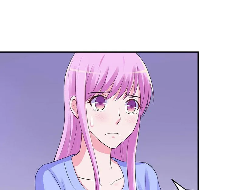 第45话隔阂 第6页