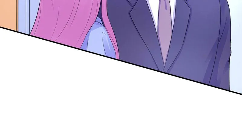 第45话隔阂 第13页