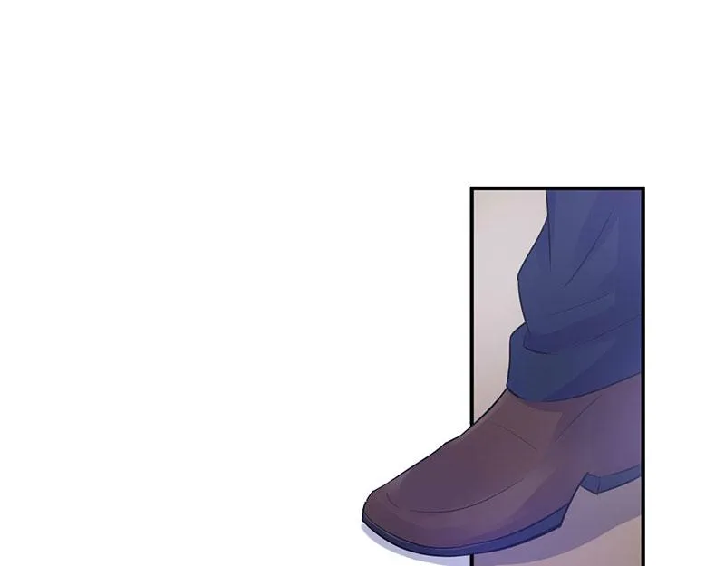 第45话隔阂 第17页