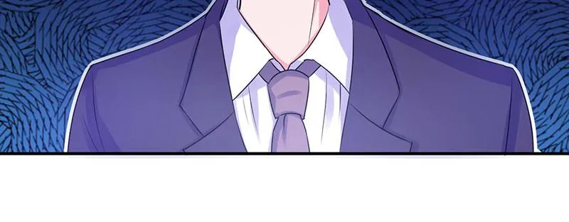 第45话隔阂 第23页