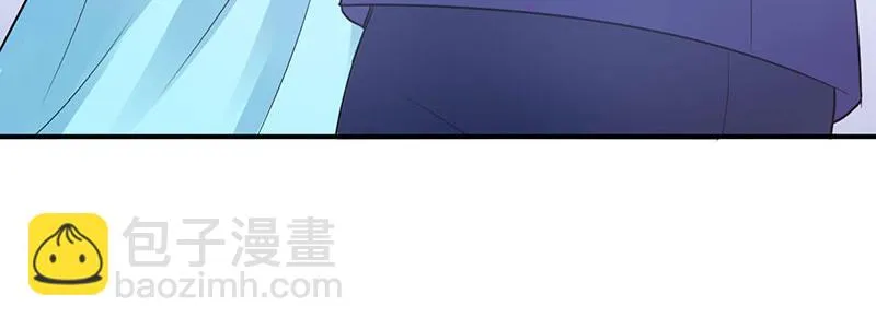 第45话隔阂 第28页