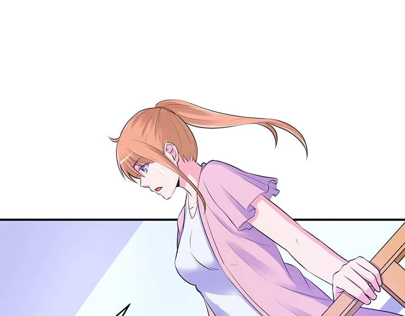 第45话隔阂 第29页