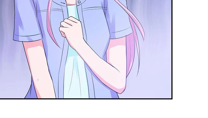 第45话隔阂 第32页
