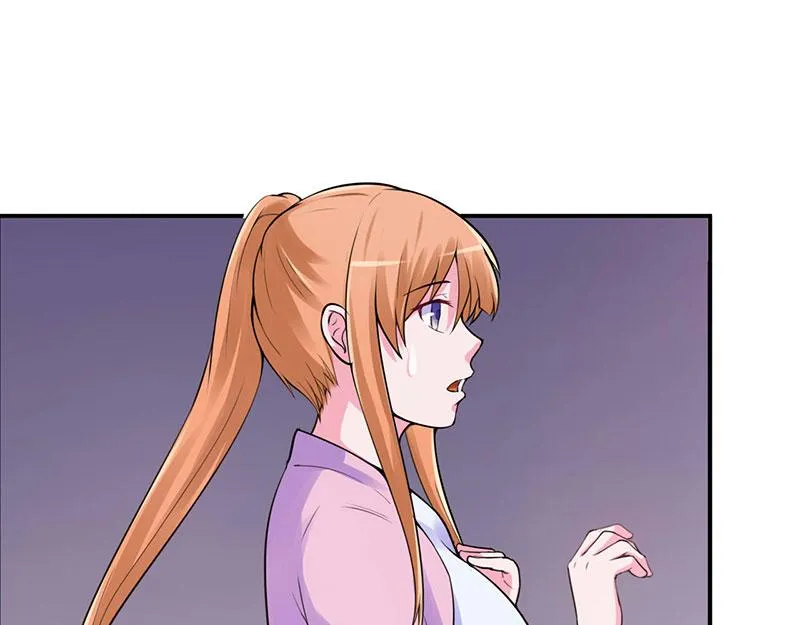 第45话隔阂 第36页