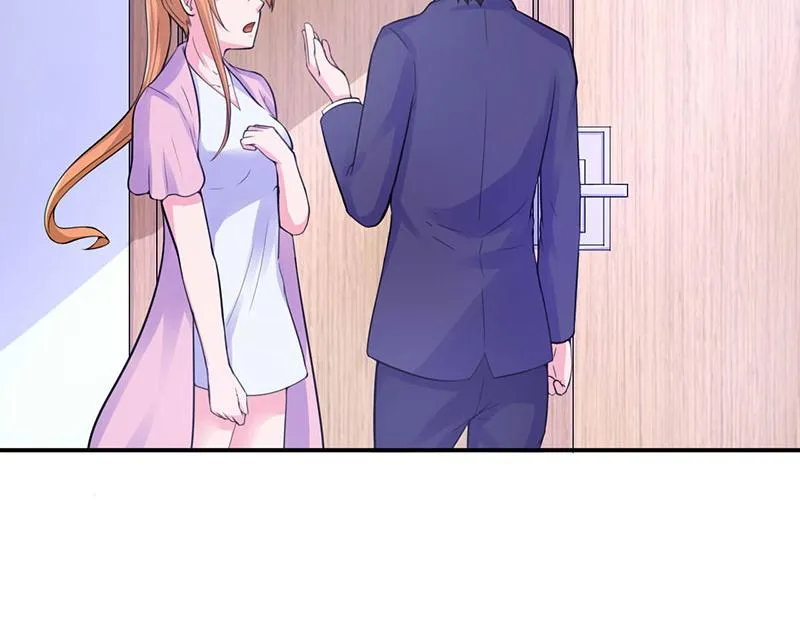 第45话隔阂 第39页