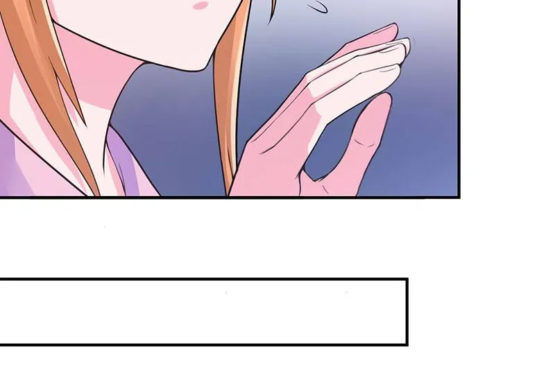 第45话隔阂 第42页