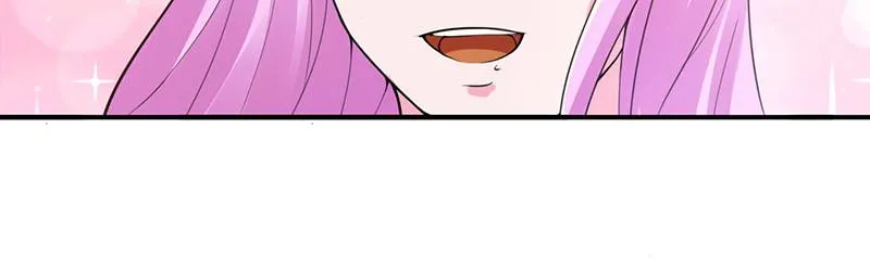 第45话隔阂 第48页