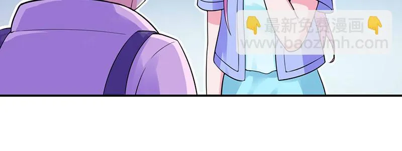 第46话唐母出事 第11页