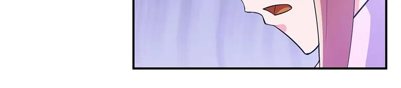 第46话唐母出事 第22页