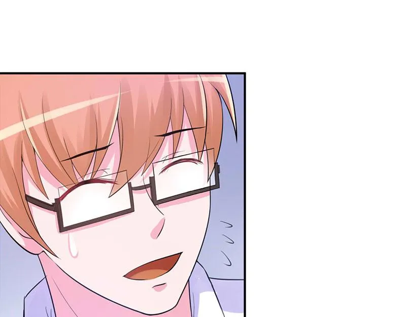 第46话唐母出事 第28页