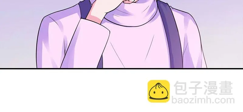 第46话唐母出事 第31页