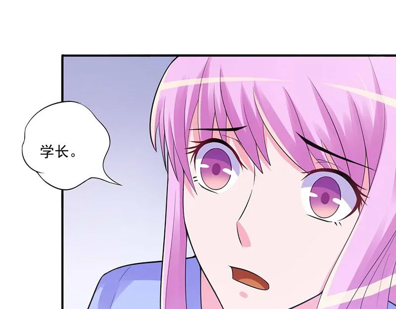 第46话唐母出事 第43页
