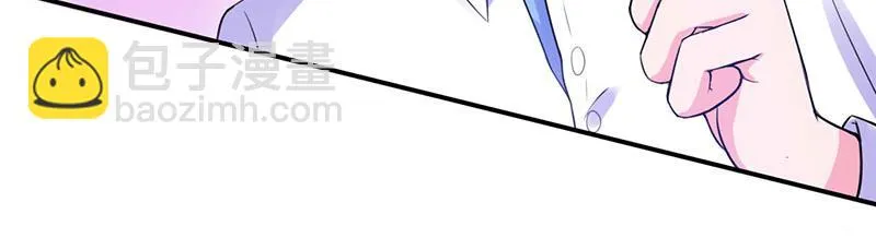第46话唐母出事 第46页