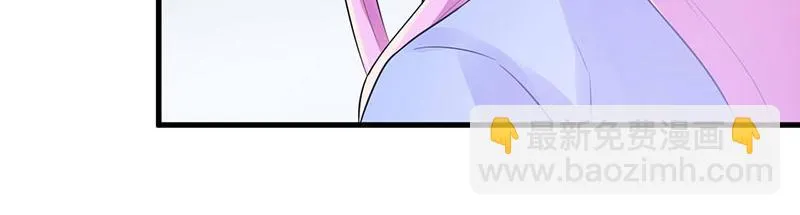 第46话唐母出事 第61页