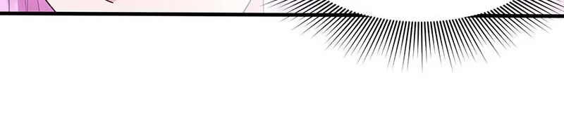 第46话唐母出事 第85页