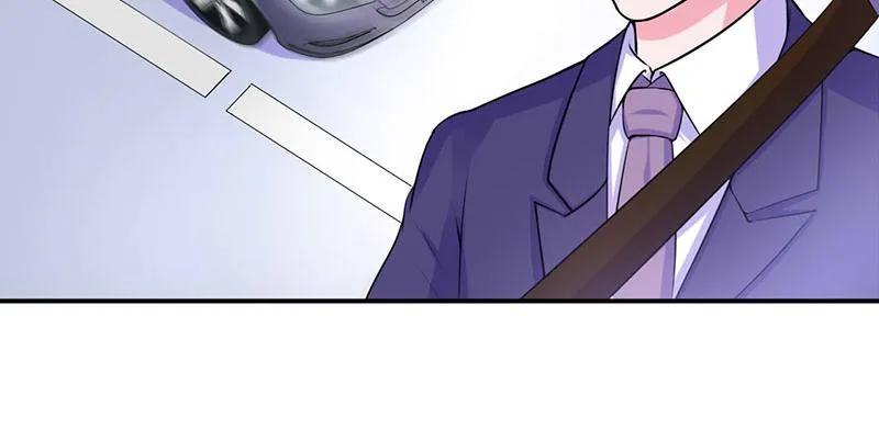 第47话对不起，打扰了 第9页